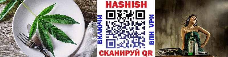 hydra tor Бавлы Cannafood конопля