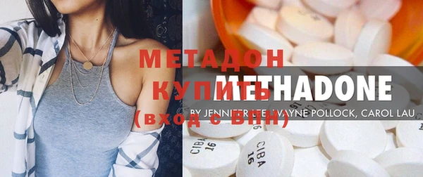 кокаин колумбия Арсеньев