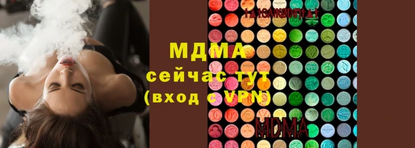 кокаин колумбия Арсеньев