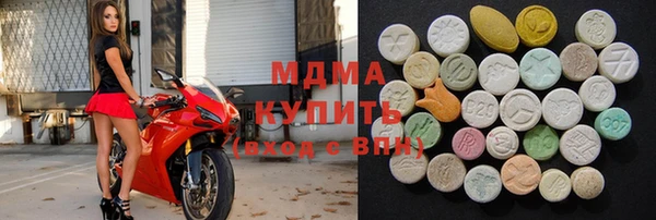 синтетический гашиш Армянск