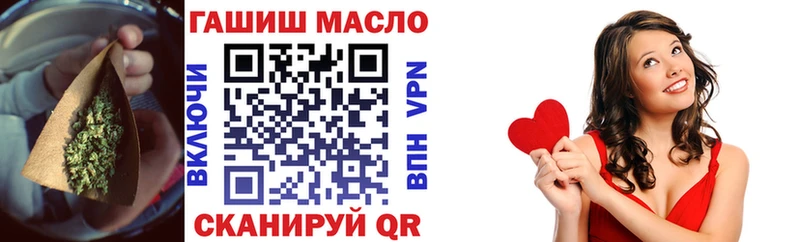 Дистиллят ТГК Wax  omg tor  Бавлы 