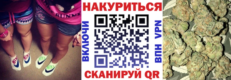 Бошки Шишки ГИДРОПОН KRAKEN как зайти Бавлы